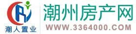 潮州房产网