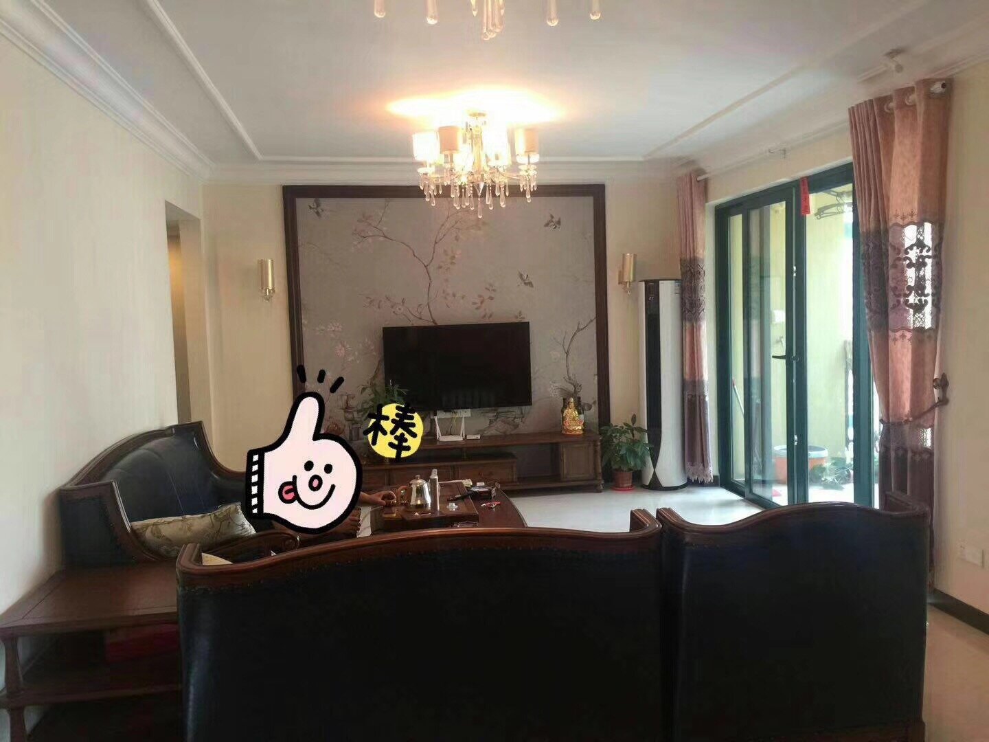 恒大城128平